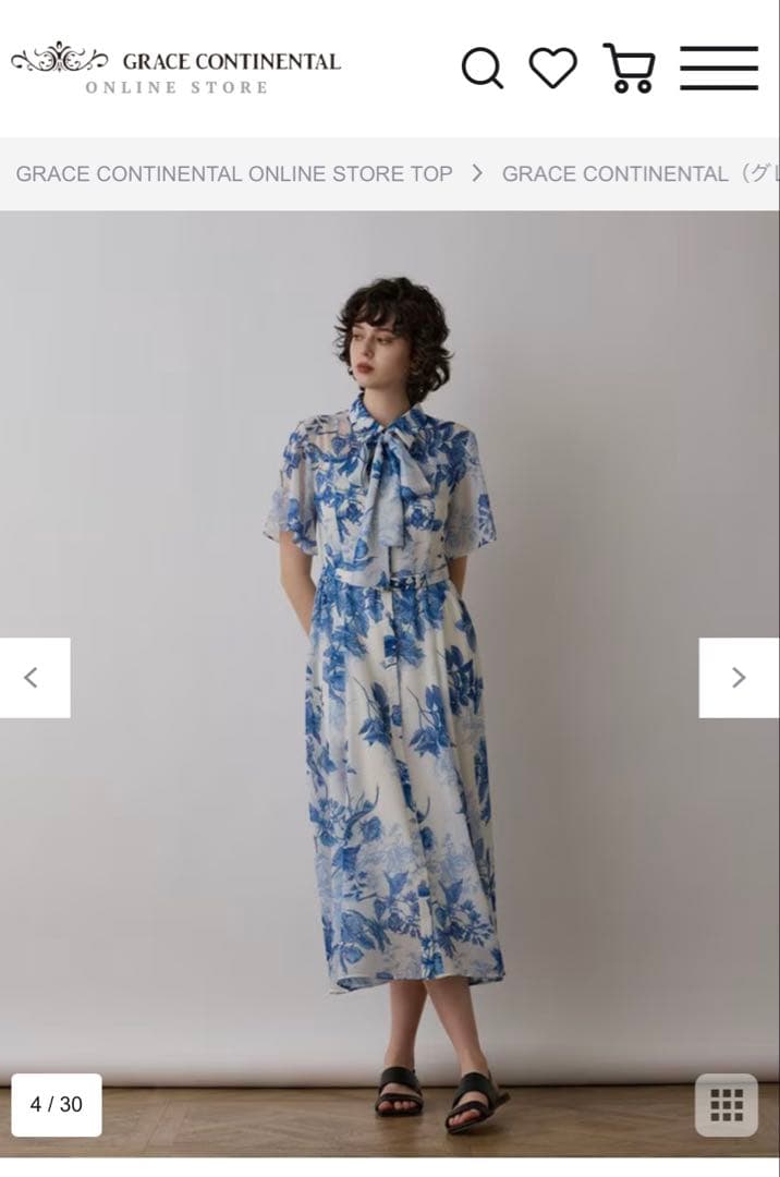 シャドーフラワープリントワンピース　38