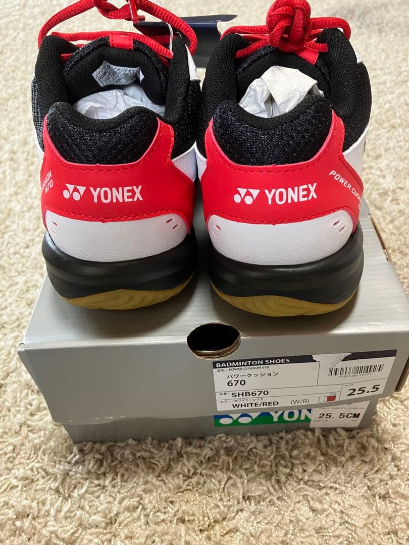 YONEX エアロスピード シューズ 25.5cm パワークッション670