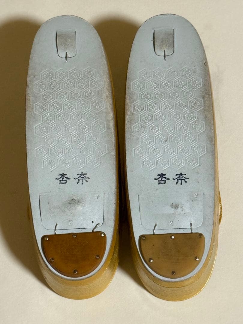 美品✨ 高級 草履バッグセット 杏奈