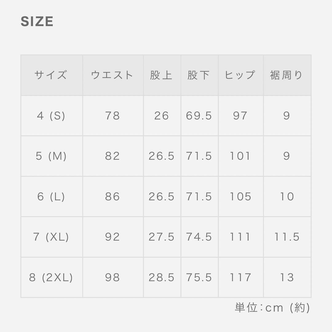 [ぺーさん] 新品　muta パンツ　ゴルフ　ネイビー　サイズ7(XL)