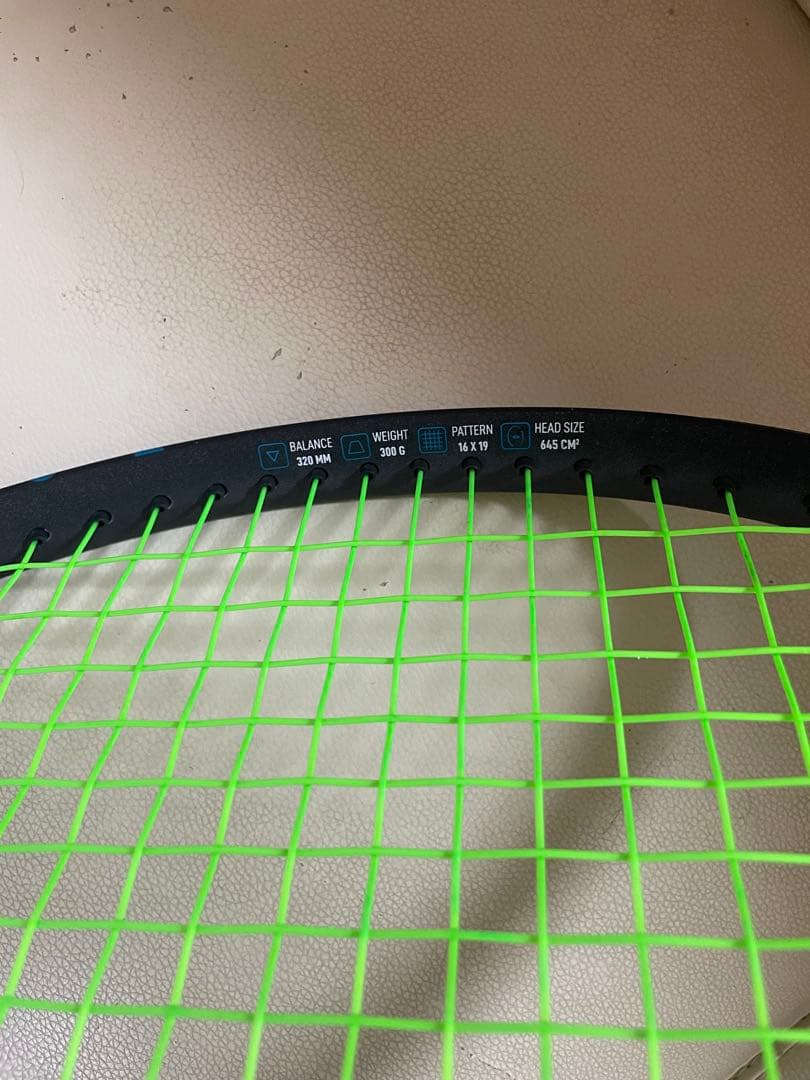 硬式テニスラケット　ダイアデム　NOVA V3 300g 100インチG2