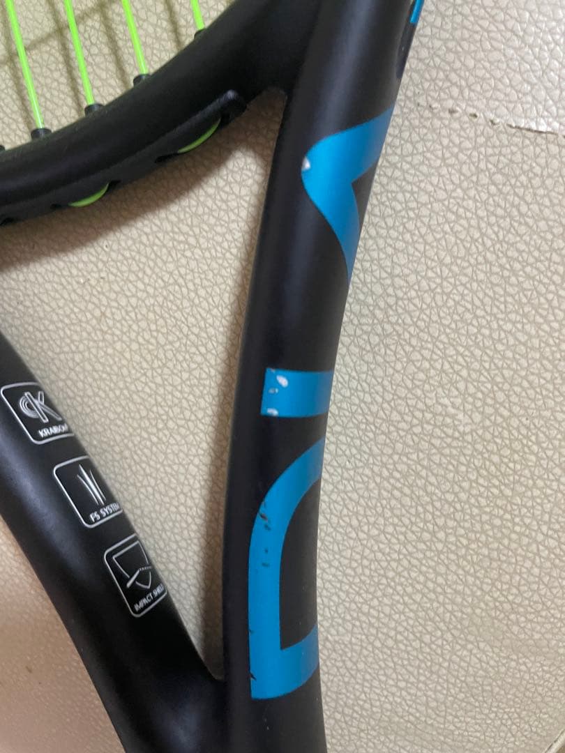 硬式テニスラケット　ダイアデム　NOVA V3 300g 100インチG2