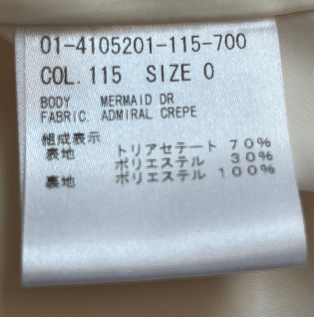 Theory セオリー Admiral Crepe マーメイドドレス ワンピース