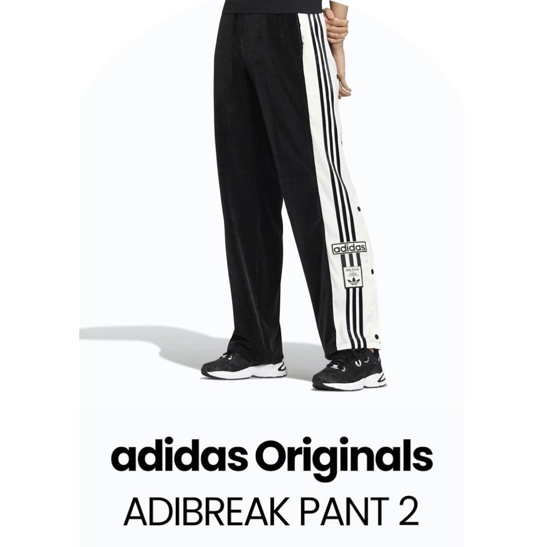 アディダスオリジナルス アディブレイク トラックパンツ ジャージ ベロアパンツ