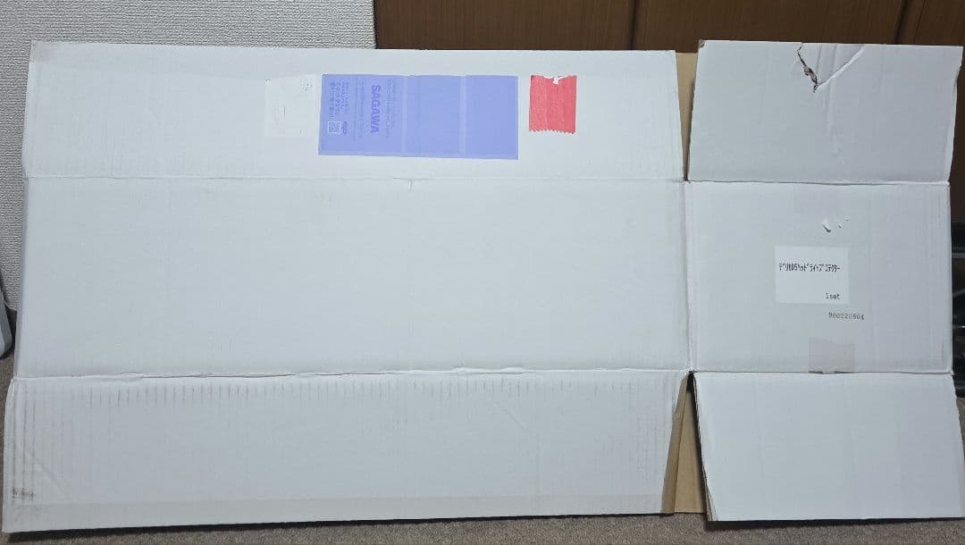 三菱デリカD5ヘッドライトプロテクター