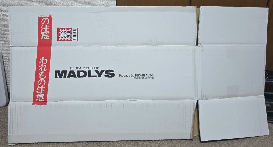 三菱デリカD5ヘッドライトプロテクター