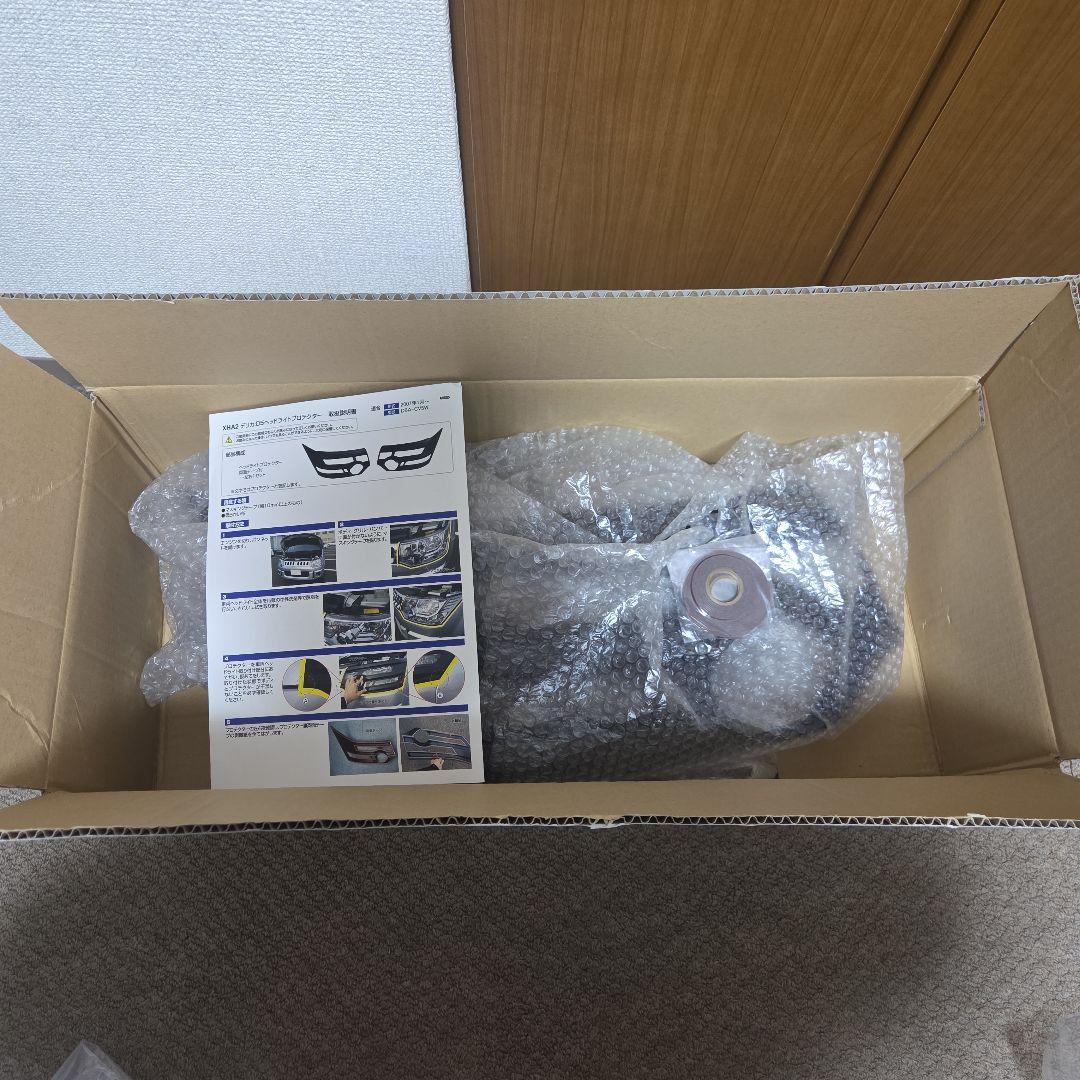 三菱デリカD5ヘッドライトプロテクター