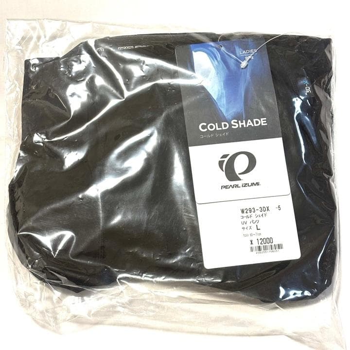 新品 パールイズミ W293-3DX コールド シェイド UV パンツ L