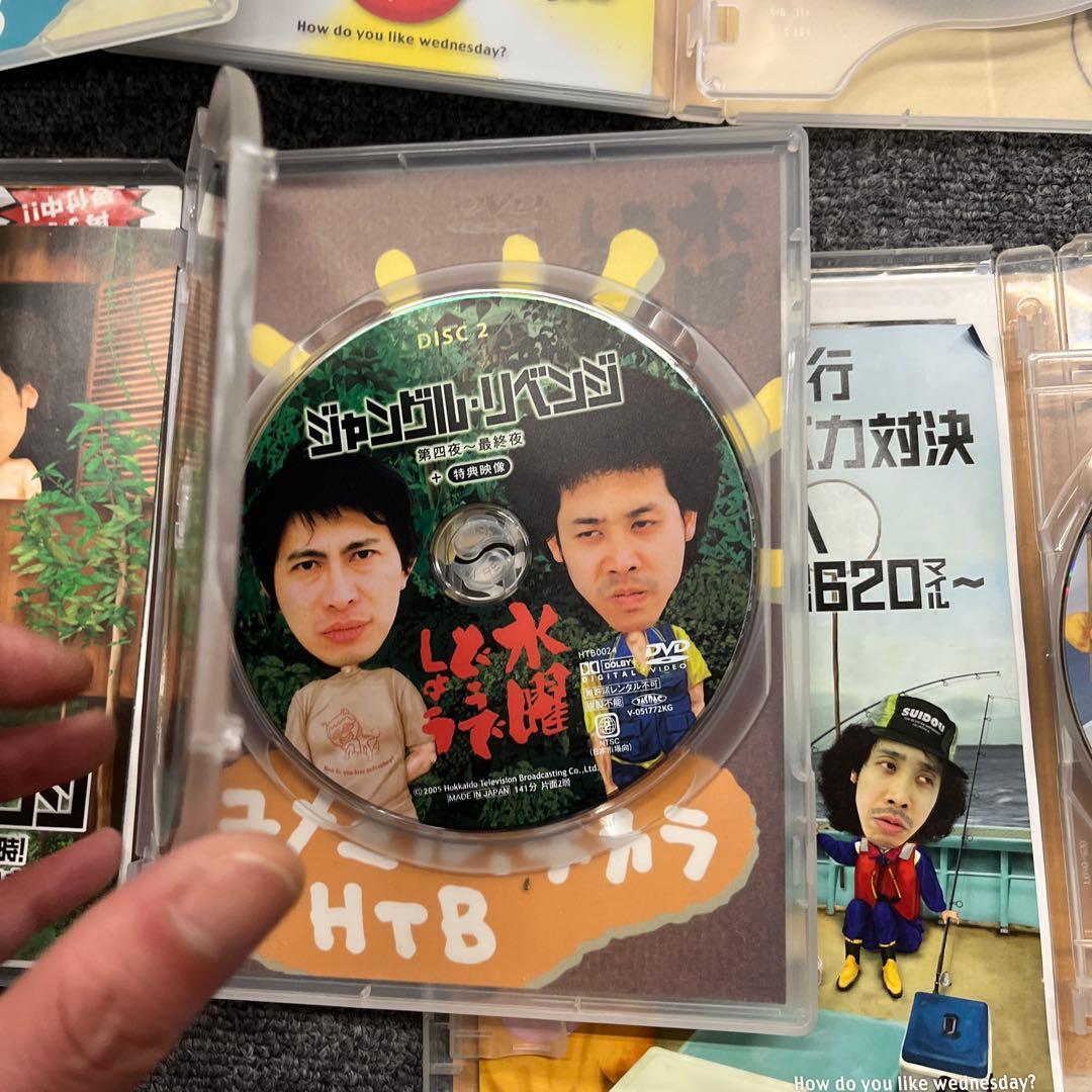 1 水曜どうでしょう DVD セット　現状品動作未確認