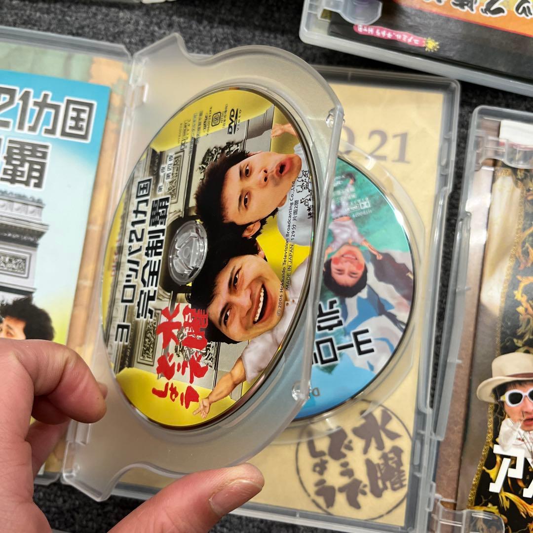 1 水曜どうでしょう DVD セット　現状品動作未確認