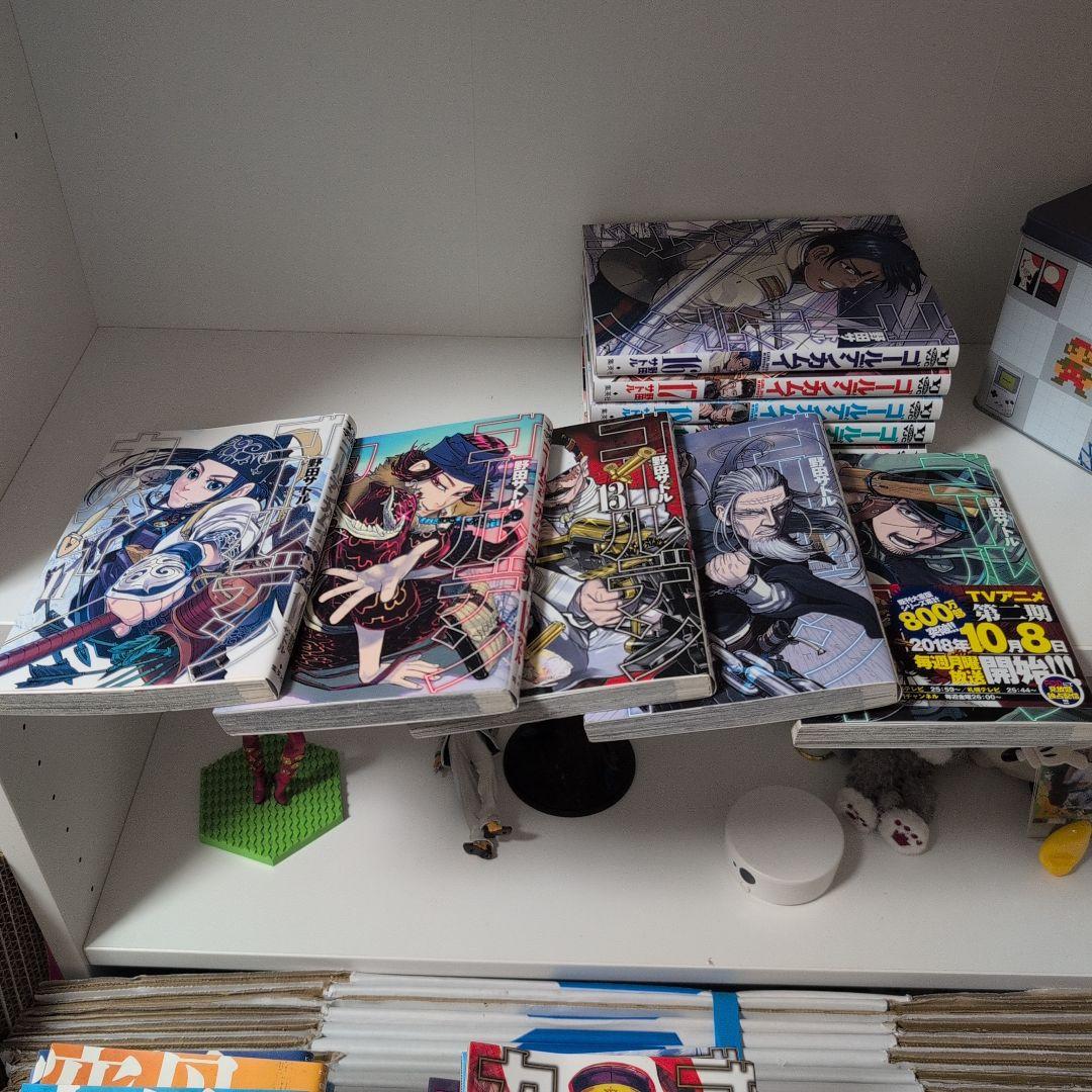 ゴールデンカムイ　コミックス単行本1-20巻セット