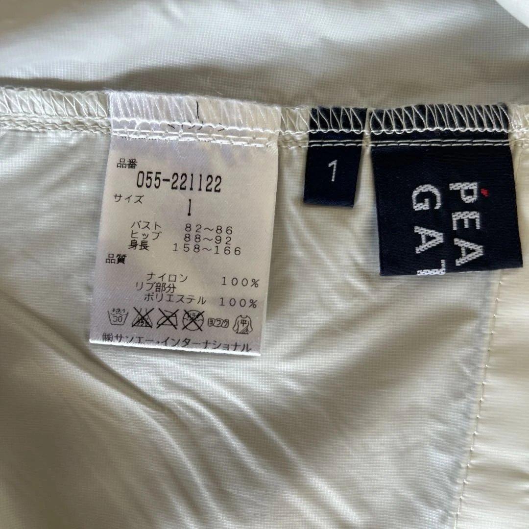 PEARLY GATES 蓄熱ツインスニード サイズ1