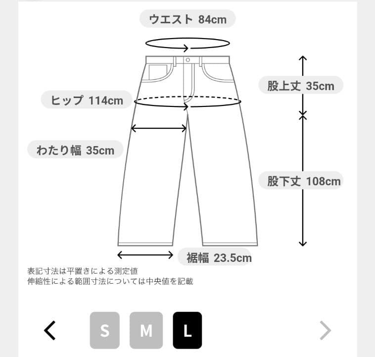 パンツ 2025AW MHL. DENSE COTTON NYLON TROUSERS