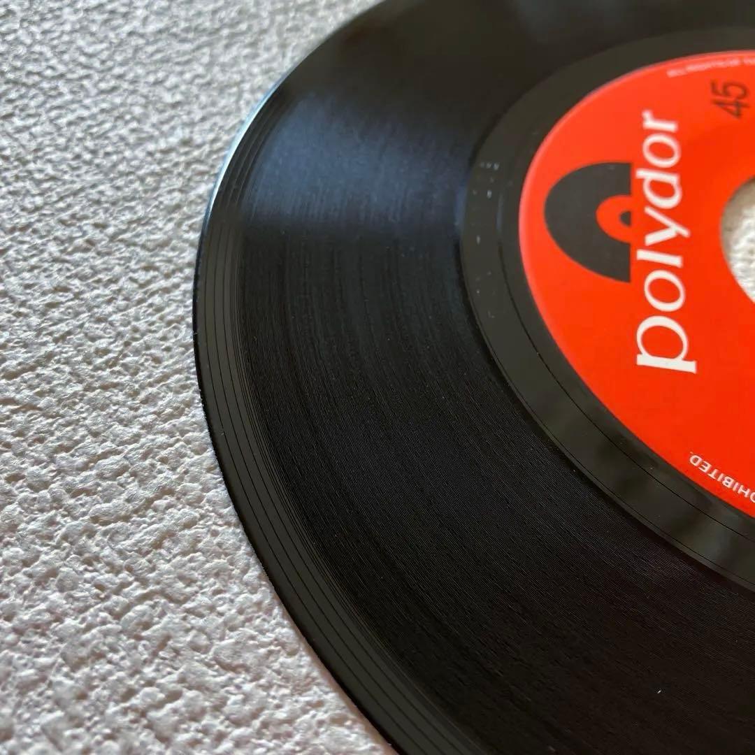 泰葉 フライディ・チャイナタウン　EPレコード