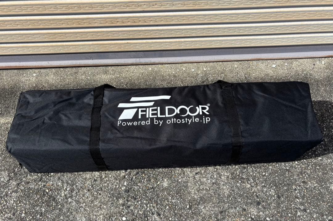 FIELDOOR ワンタッチタープテント/ブルー