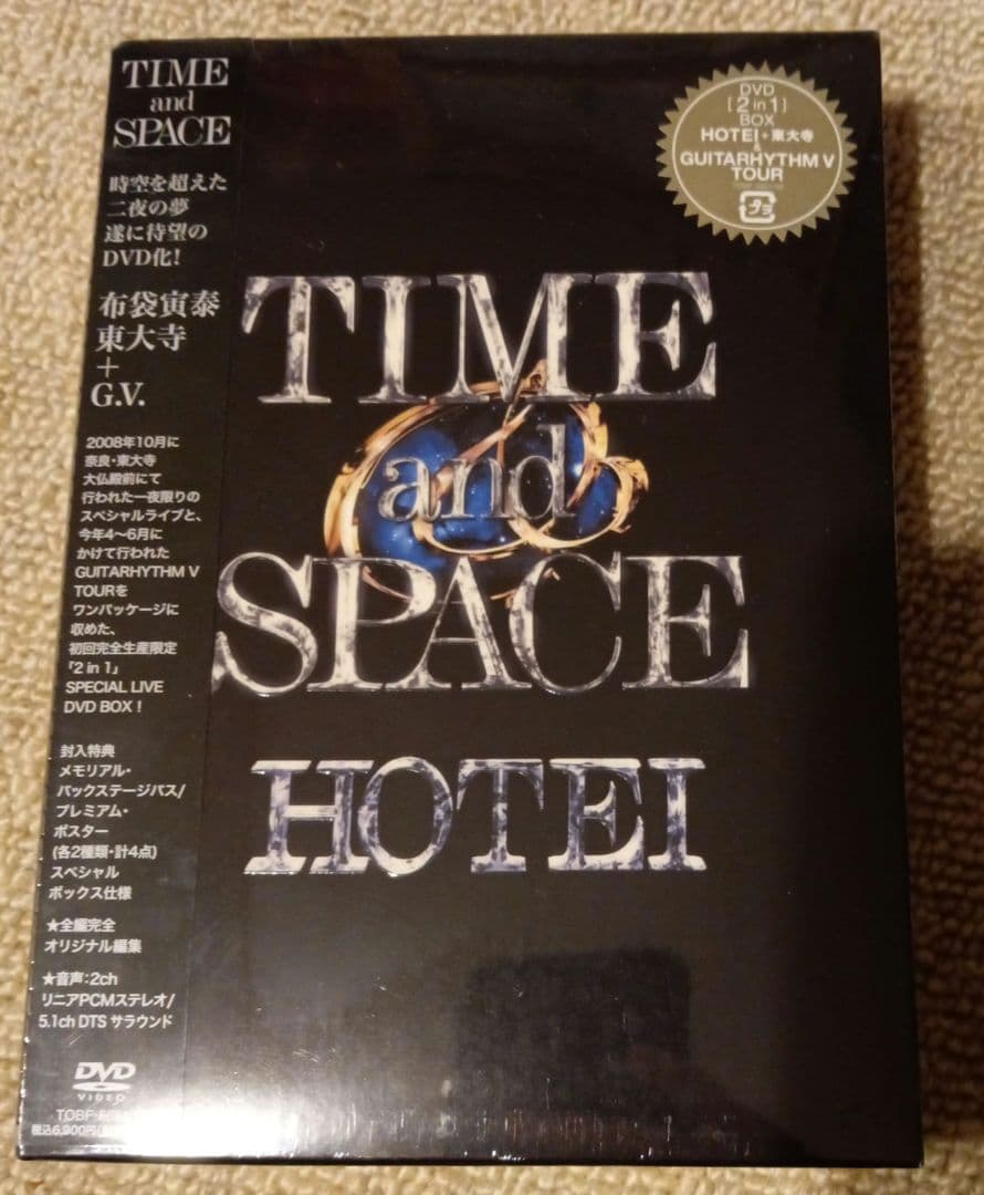 布袋寅泰 TIME and SPACE