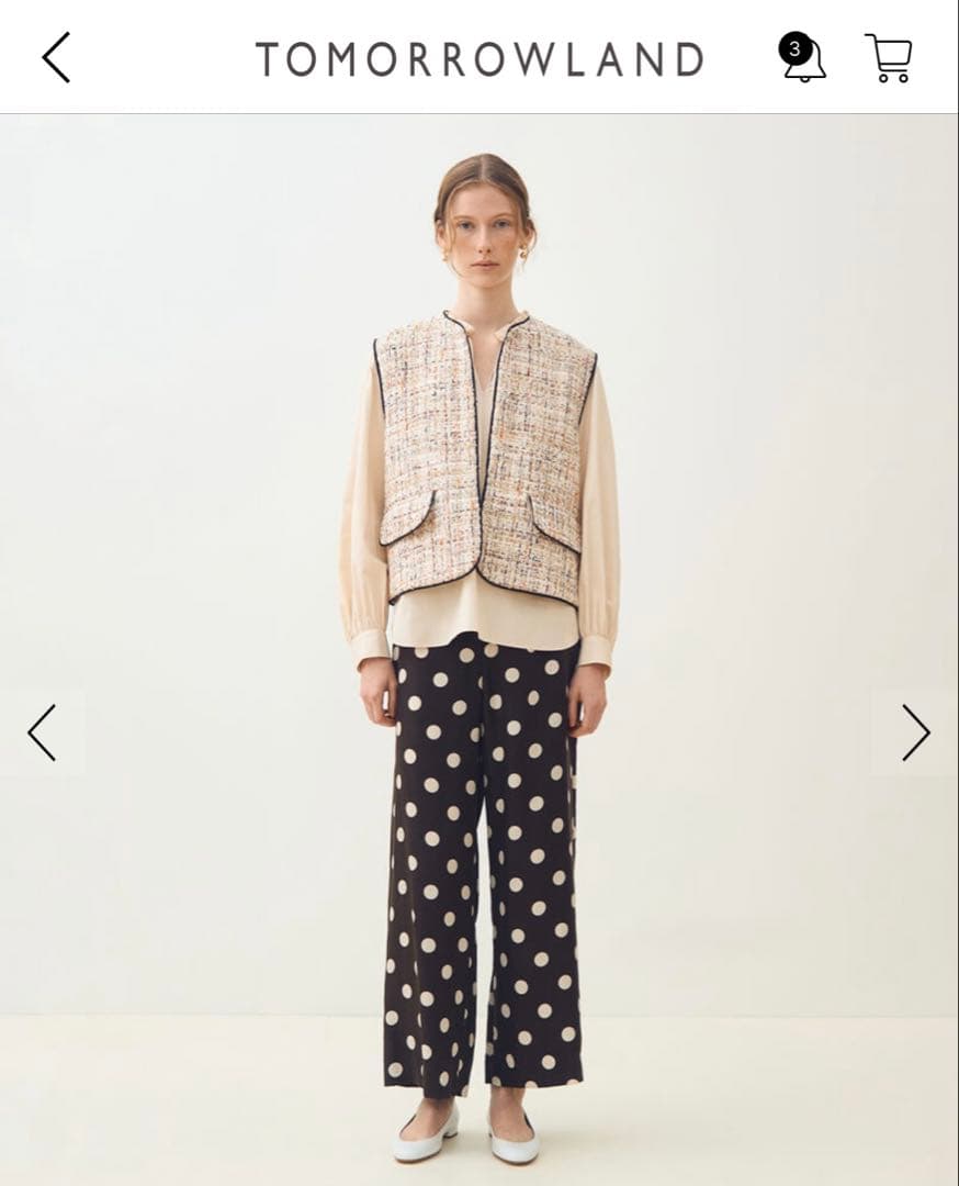 新品タグ付きTOMORROWLAND ホロウファンシーツイード トリミングジレ