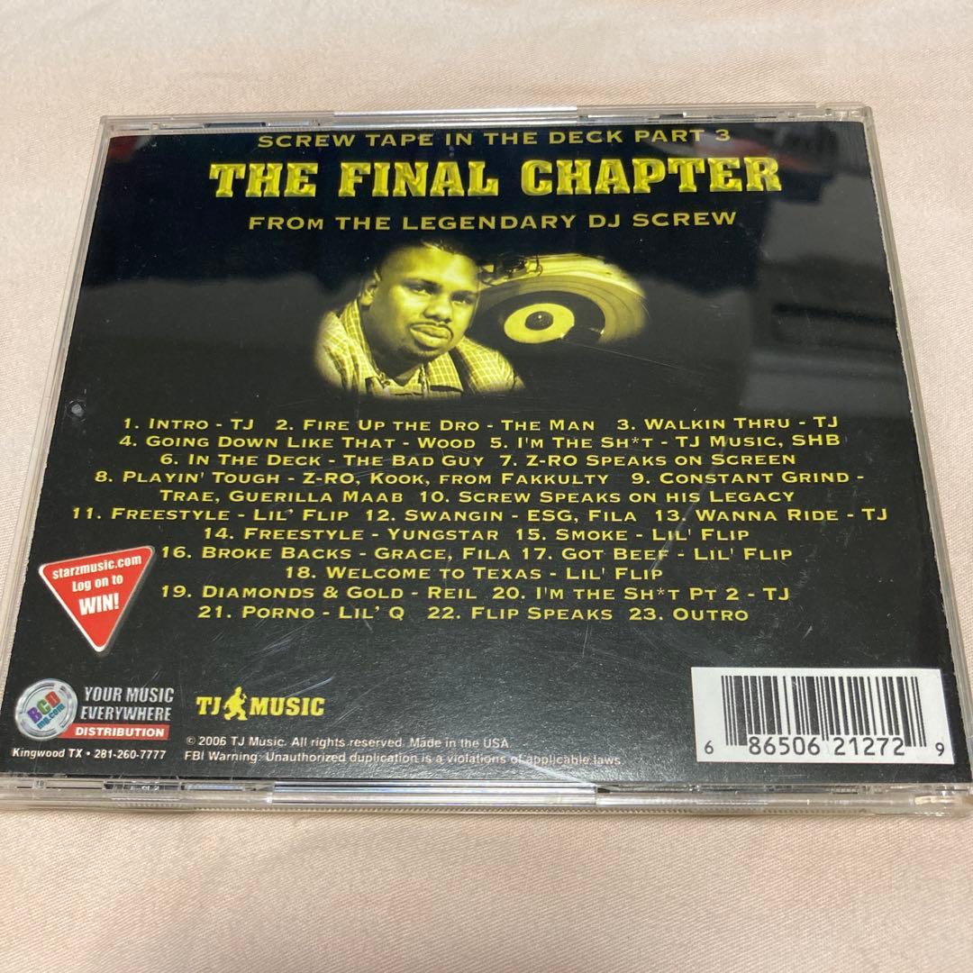 ●DJ SCREW / SCREW TAPE 〜