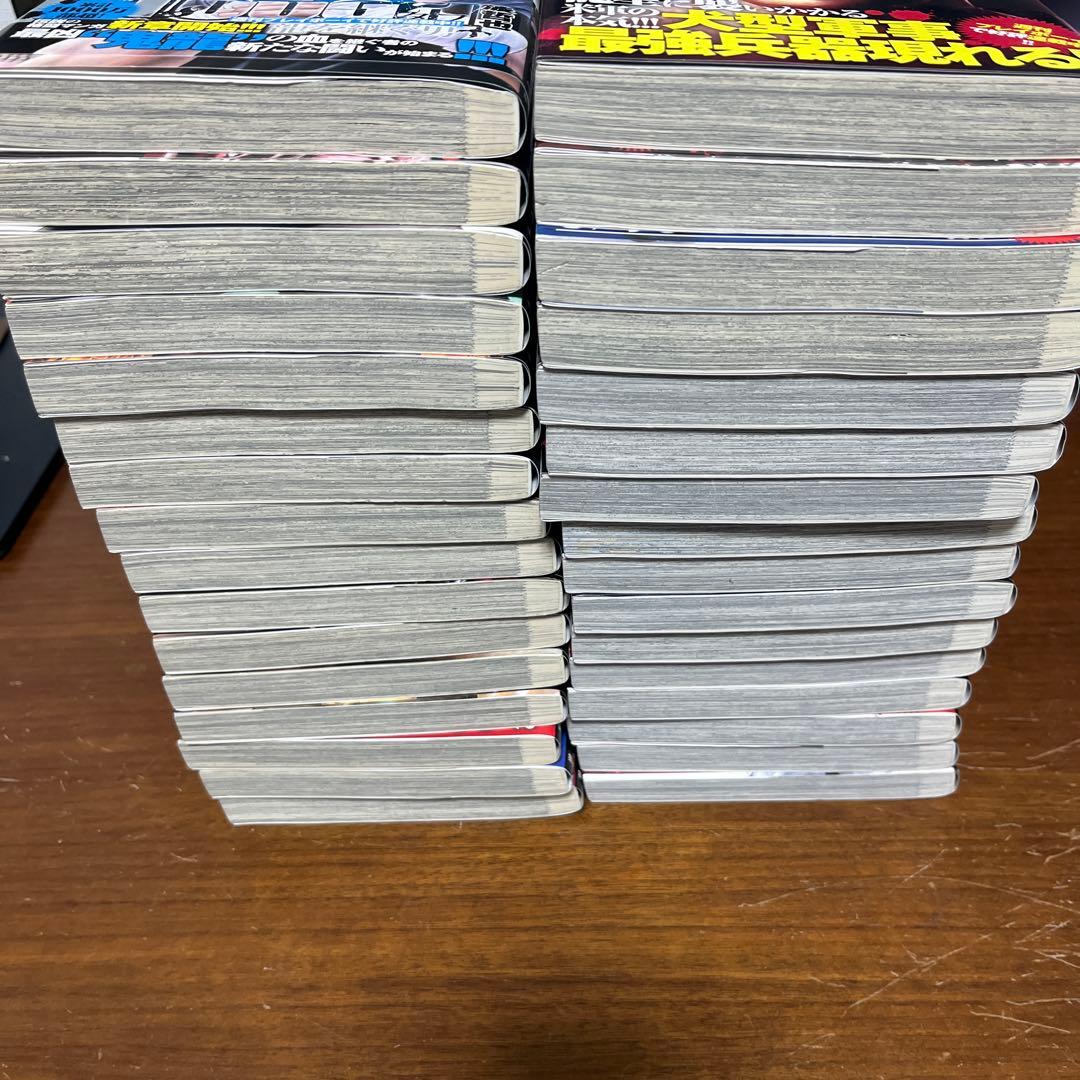 TOUGH 龍を継ぐ男 1-32巻 全巻セット 猿渡哲也 集英社