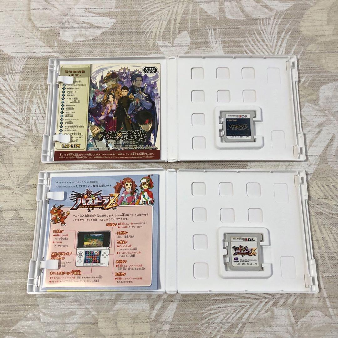 3DS DS ソフト マリオ 妖怪ウォッチ モンハンなど セット まとめ売り