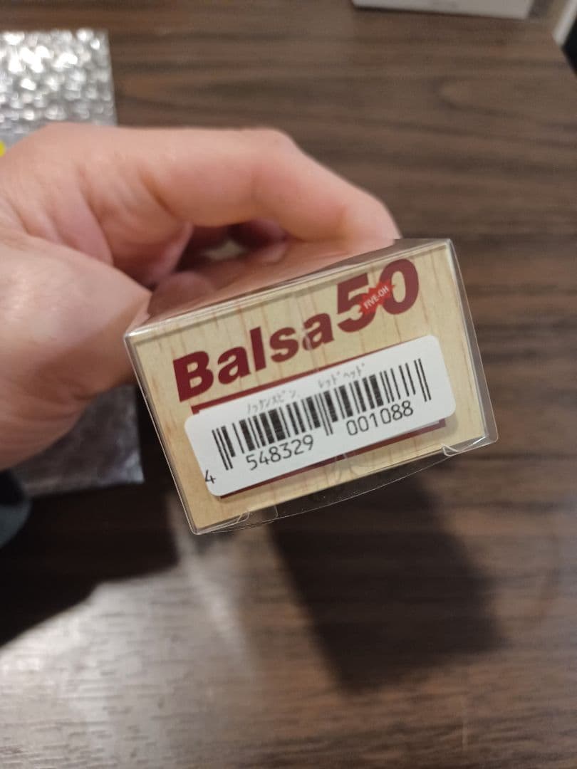 バルサ50　ノックンスピン　ストライクトッツィー　レッドヘッド　Balsa50