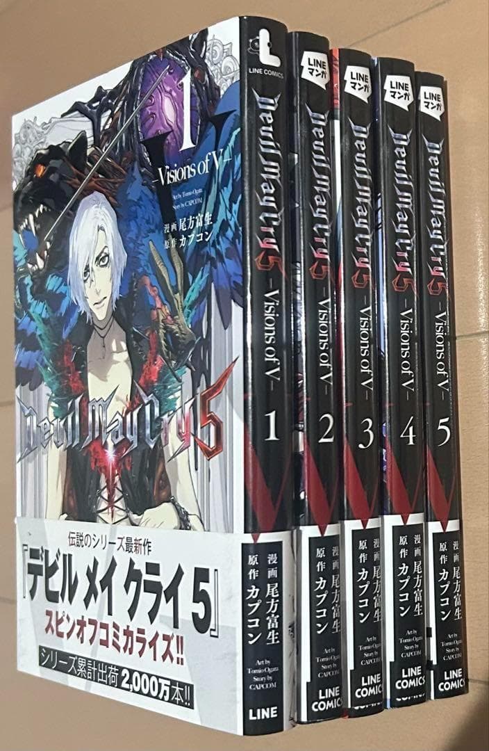 Devil May Cry 5 Visions of Ⅴ 全5巻完結セット