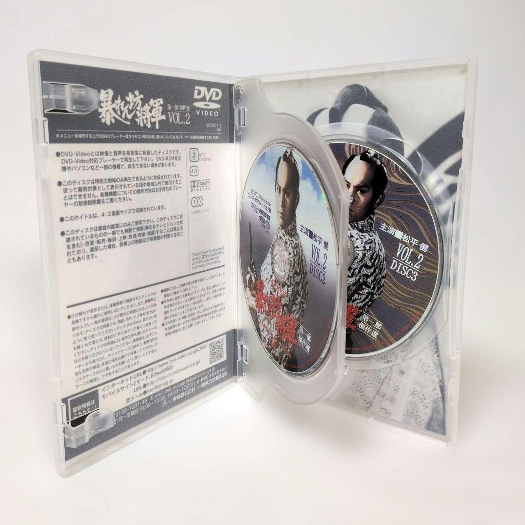 吉宗評判記 暴れん坊将軍 第一部 傑作選 初回生産限定 DVD-BOX