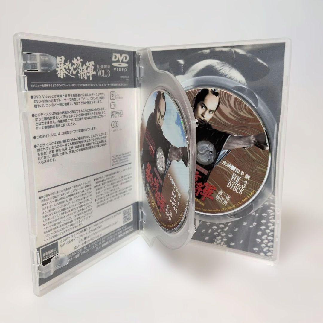 吉宗評判記 暴れん坊将軍 第一部 傑作選 初回生産限定 DVD-BOX