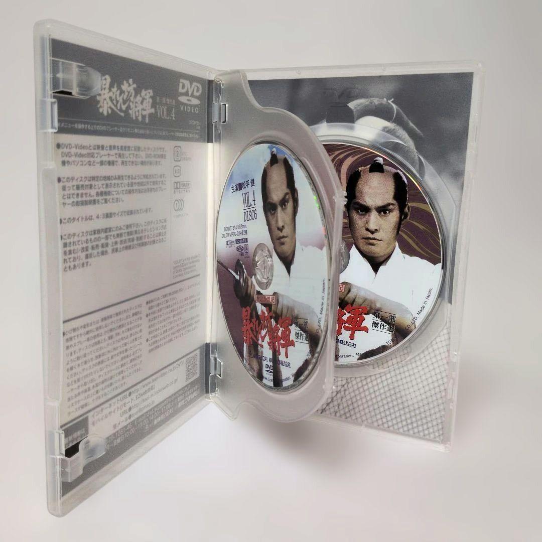 吉宗評判記 暴れん坊将軍 第一部 傑作選 初回生産限定 DVD-BOX