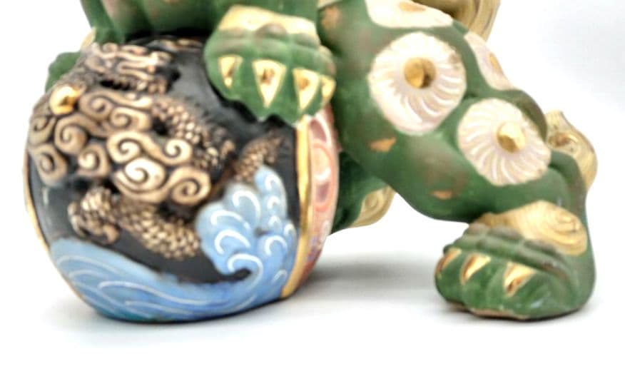 九谷焼 八幡窯 狛犬 獅子 須栄義作 ビンテージ置物