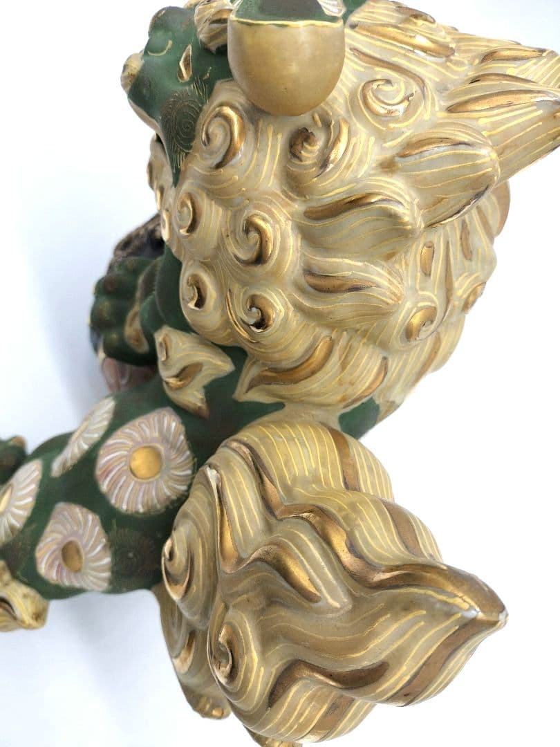 九谷焼 八幡窯 狛犬 獅子 須栄義作 ビンテージ置物