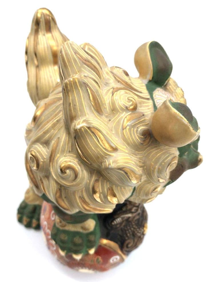 九谷焼 八幡窯 狛犬 獅子 須栄義作 ビンテージ置物