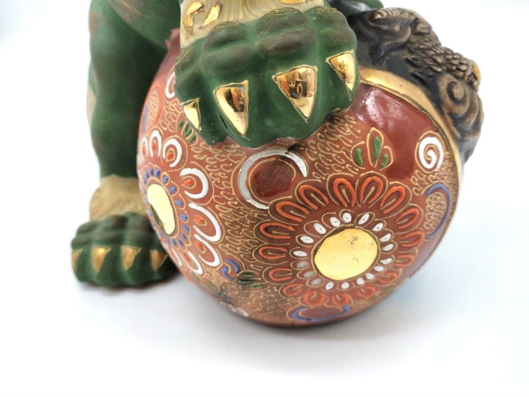 九谷焼 八幡窯 狛犬 獅子 須栄義作 ビンテージ置物