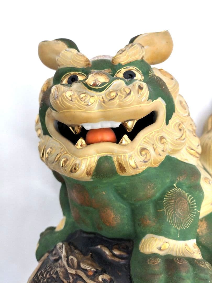九谷焼 八幡窯 狛犬 獅子 須栄義作 ビンテージ置物