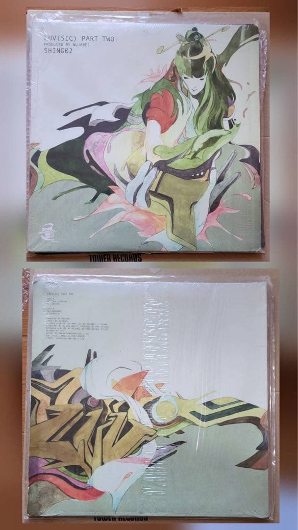 Nujabesレコード　希少luv.sic ６枚全種 456は未使用