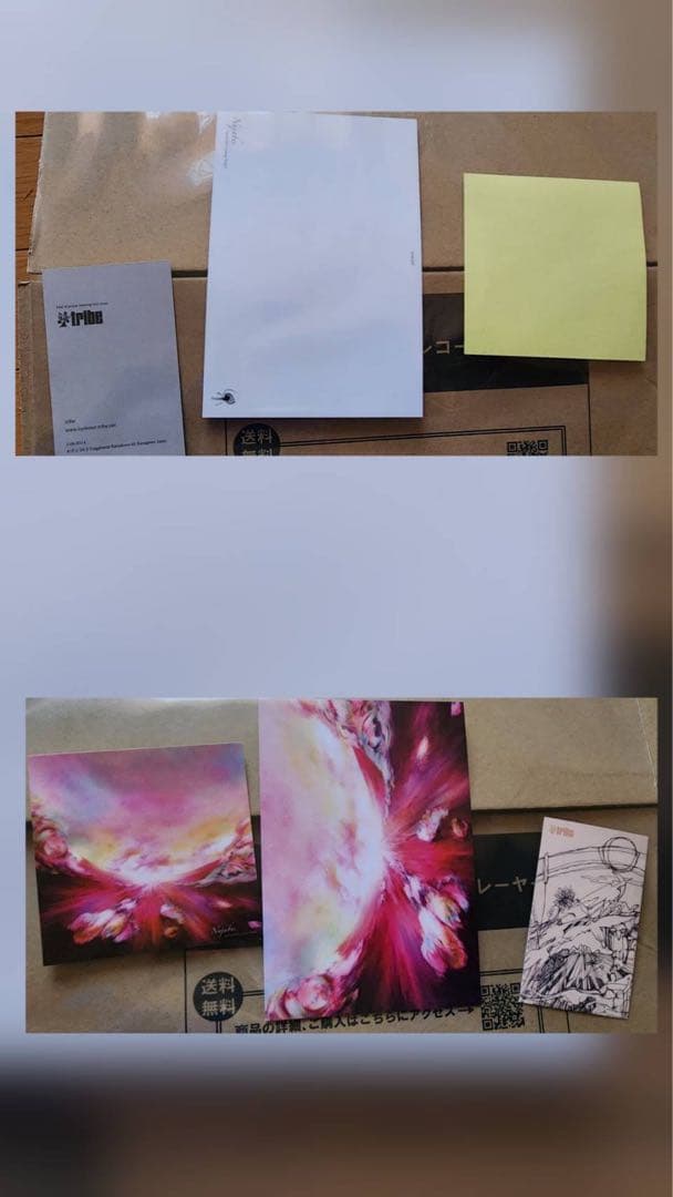 Nujabesレコード　希少luv.sic ６枚全種 456は未使用