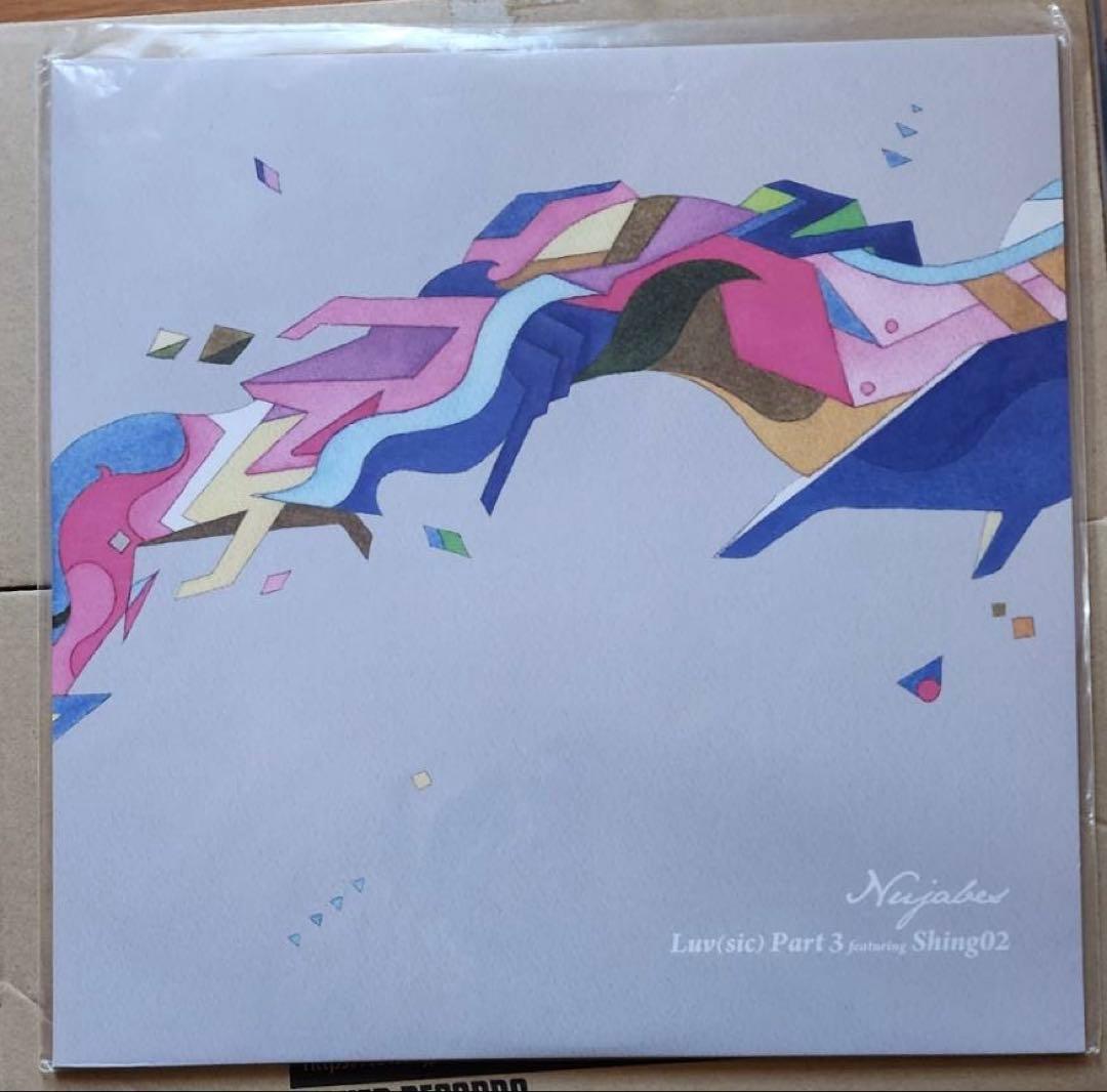 Nujabesレコード　希少luv.sic ６枚全種 456は未使用