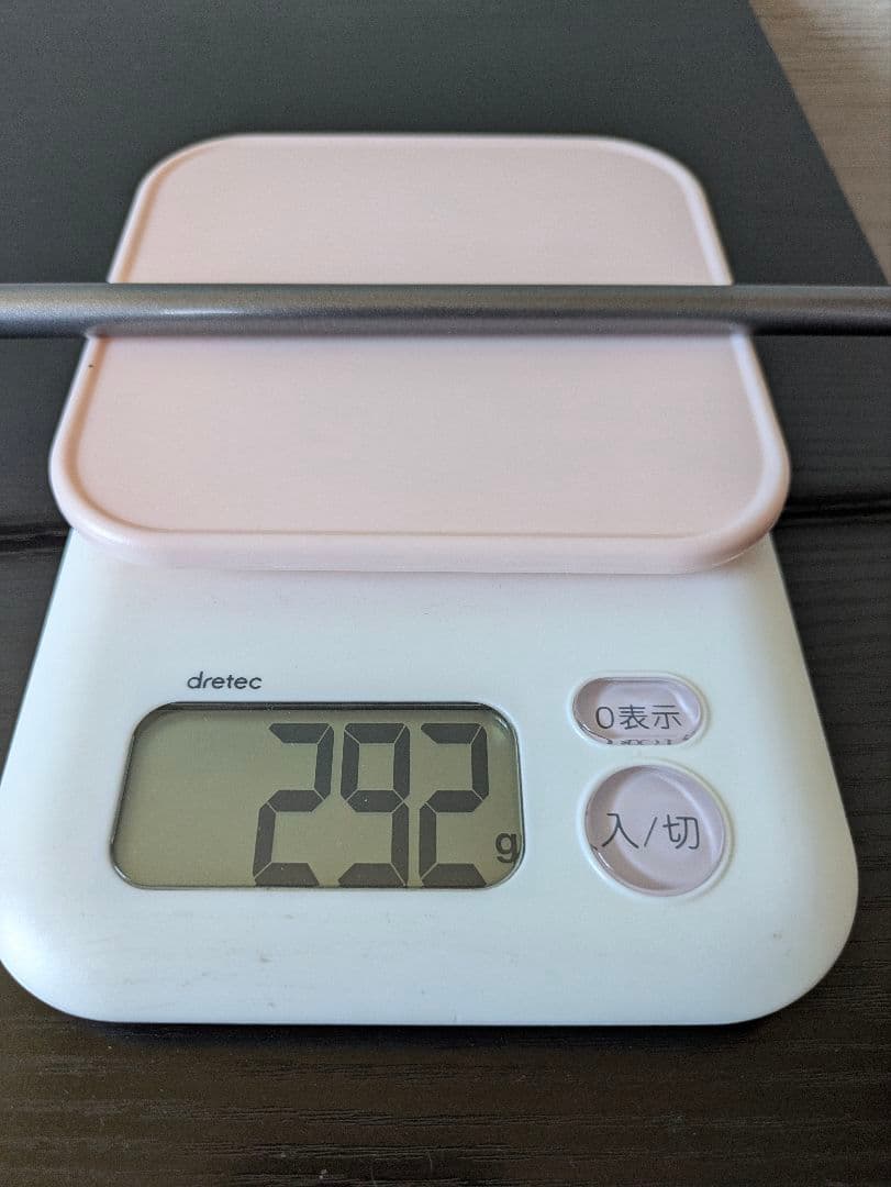 美品ゼクシオ短尺ドライバー初心者ゴルフクラブ男性中古メンズXXIO低身長SR