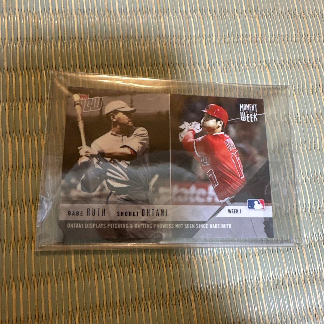 ★正規限定品★大谷翔平　サインボール　2021年購入