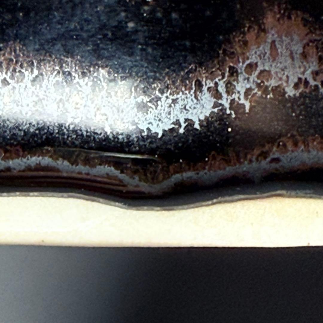 青木龍山　自作　天目　小花瓶　高さ17cm　共箱　栞　釉薬の流れ　日展作家