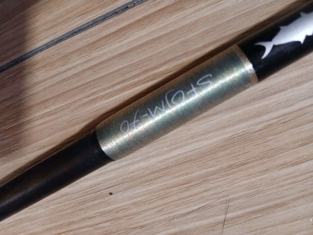 フィッシャーマン イエローテイル r sfojm70