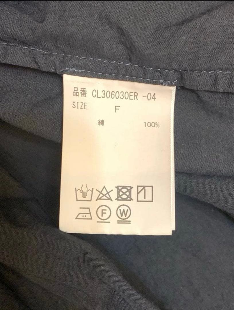 curensology カレンソロジー レイヤードギャザーブラウス ネイビー