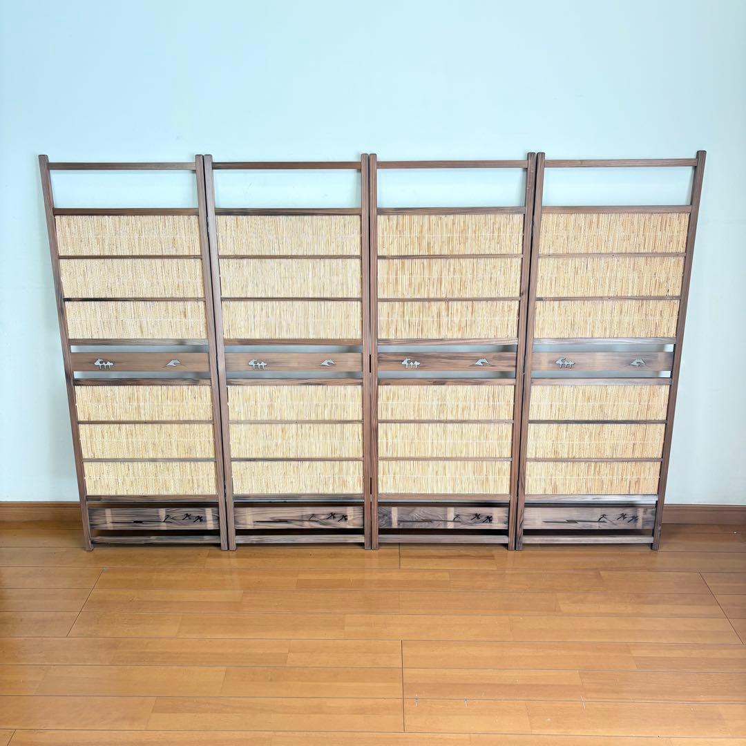 【昭和レトロ】透かし彫り 簾屏風 パーテーション 衝立 間仕切り 古民家