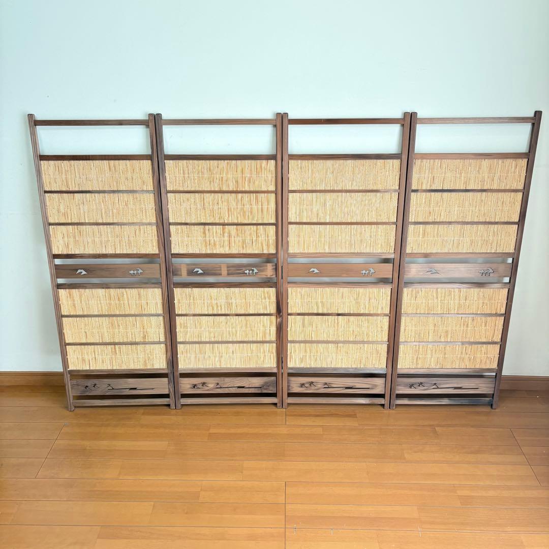 【昭和レトロ】透かし彫り 簾屏風 パーテーション 衝立 間仕切り 古民家
