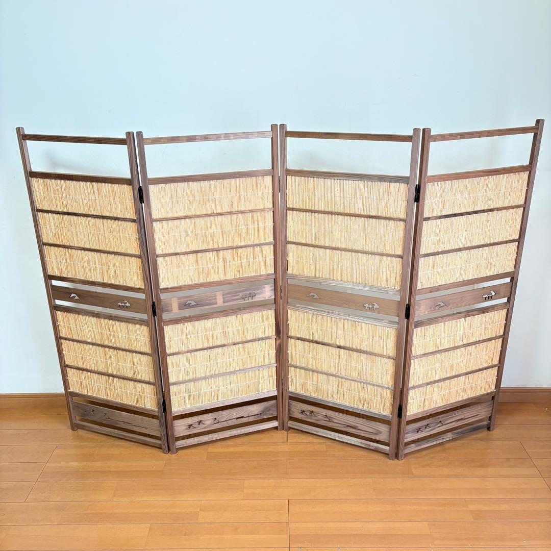 【昭和レトロ】透かし彫り 簾屏風 パーテーション 衝立 間仕切り 古民家