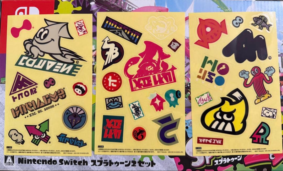 スイッチ本体 スプラトゥーン2デザイン＋ポーチ＋SDXCカード128GB