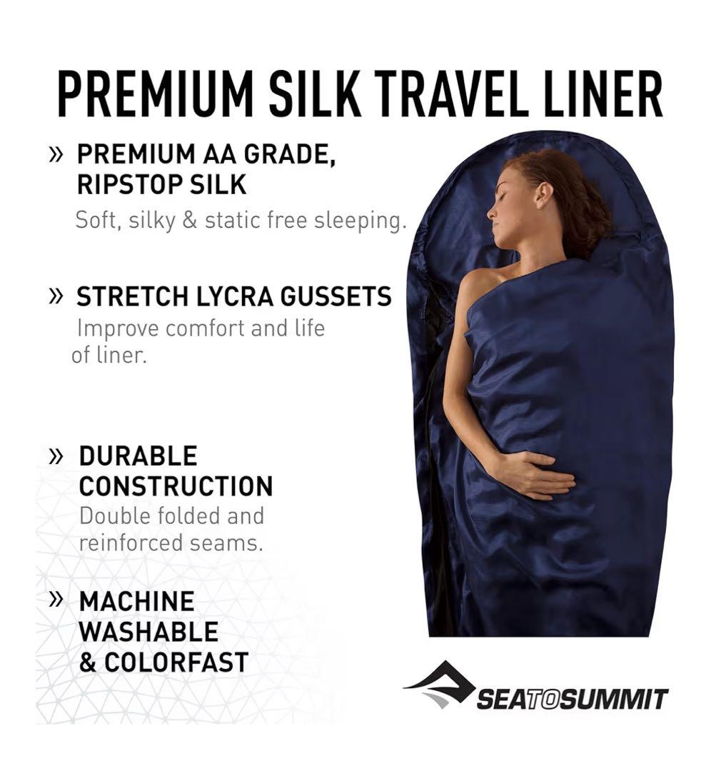 SEA TO SUMMIT シートゥサミット シルクライナー マミーウィズフード