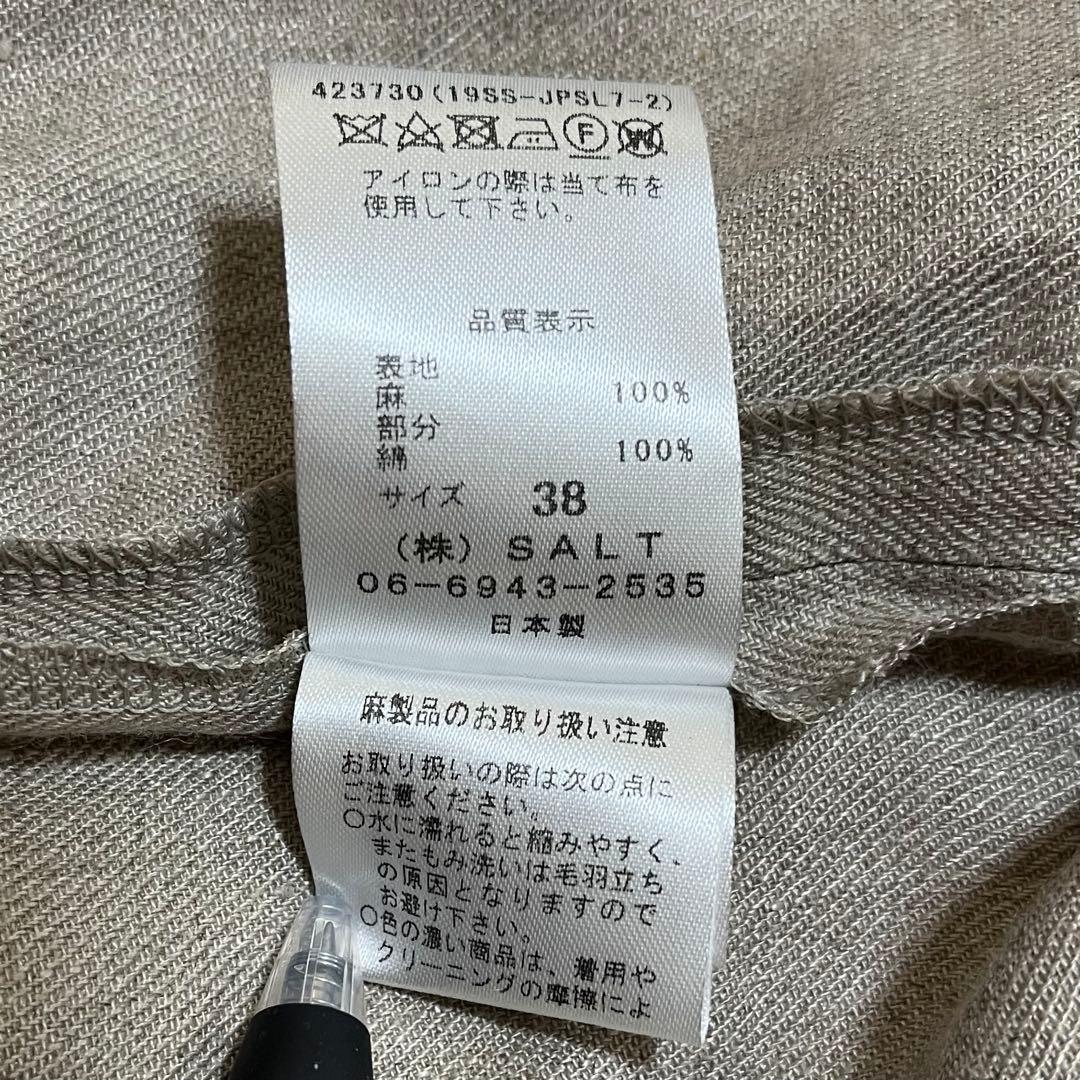 【美品】SALT+JAPAN 麻100% パイピング ロングガウンコート