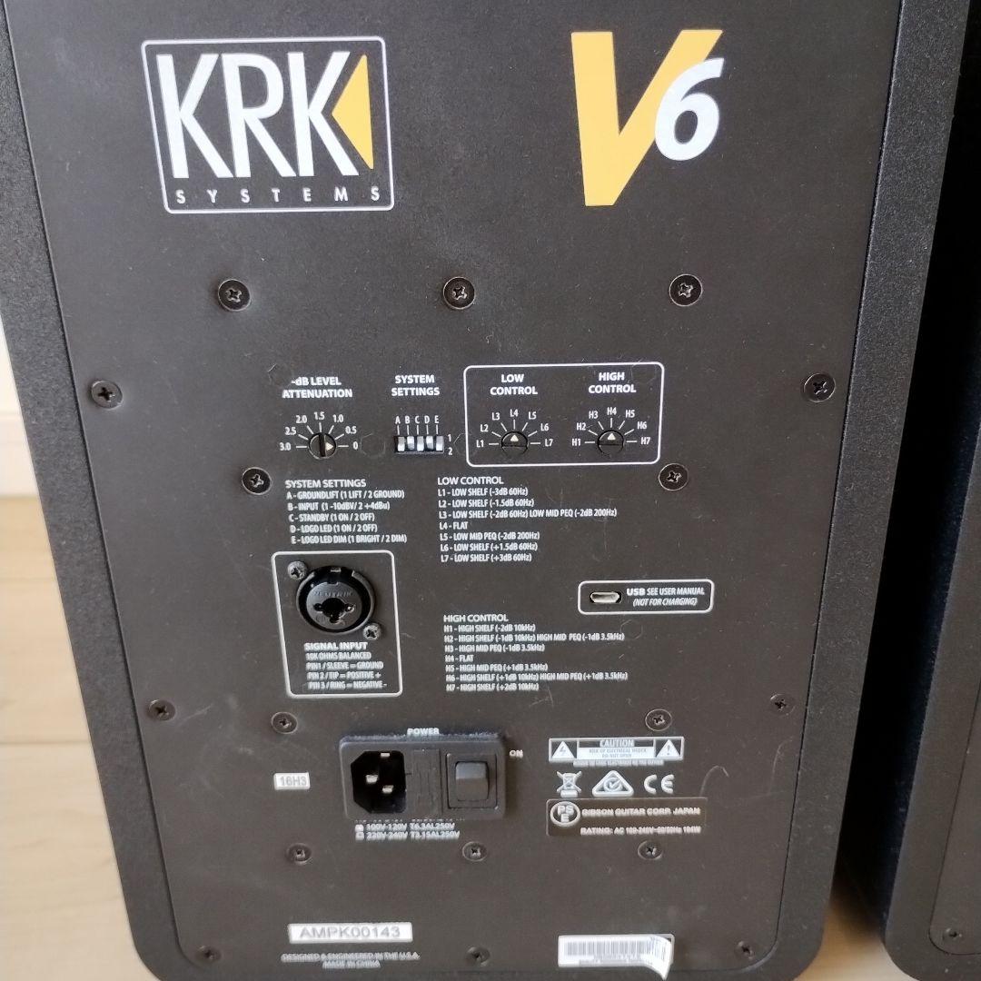 美品 KRK V6S4 ペア スタジオモニタースピーカー