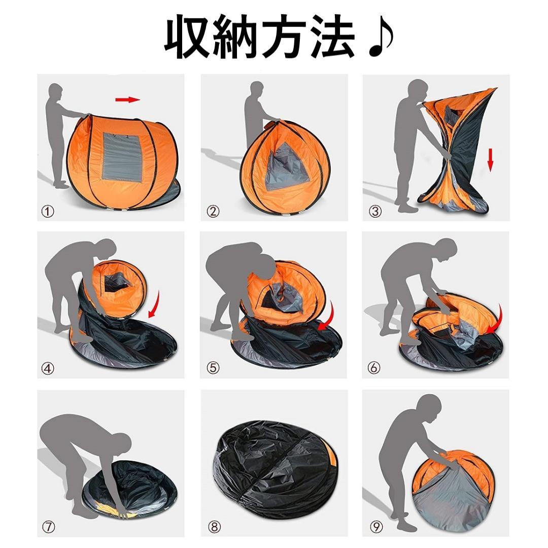 一瞬♪　1秒テント　テント　アウトドア　キャンプ　BBQ グリーン&グレー